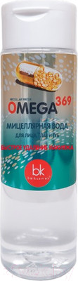 Мицеллярная вода BelKosmex Omega 369 (200мл)
