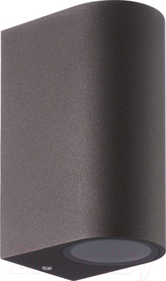 Бра уличное Mantra Kandanchu 7470