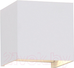 Бра уличное Mantra Davos 7648