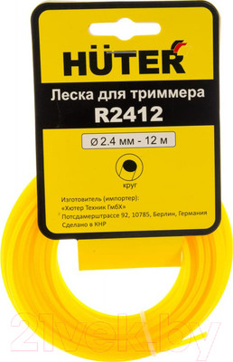 Леска для триммера Huter R2412 Круг (71/2/11)