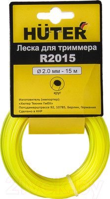Леска для триммера Huter Круг R2015 (71/1/9)