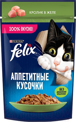 Влажный корм для кошек Felix Аппетитные кусочки со вкусом кролика в желе (75г)
