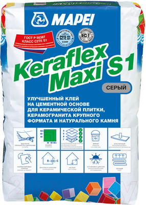 Клей для плитки Mapei Keraflex Maxi Grey S1 (25кг, серый)