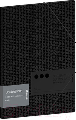 Папка для тетрадей Berlingo DoubleBlack / FB5_A5701 (черный)