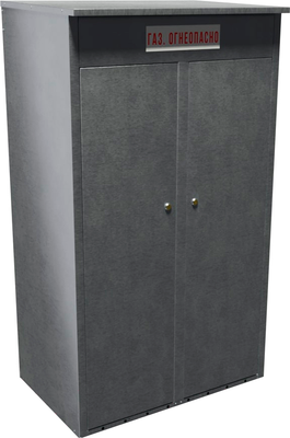 Шкаф для газового баллона Steel-expert ШБУ2 50л (для двух баллонов)