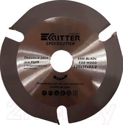 Пильный диск RITTER SpeedCutter PS30101253