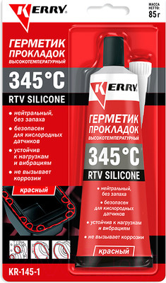 Герметик силиконовый Kerry RTV Silicone KR-145-1 (85г, красный)
