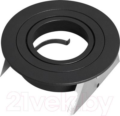 Точечный светильник Mantra Basico 7743