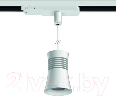 Трековый светильник Mantra Pagoda 7780