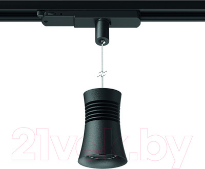 Трековый светильник Mantra Pagoda 7782