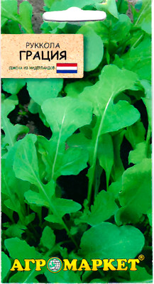 Семена Агромаркет Руккола Грация (0.5г)