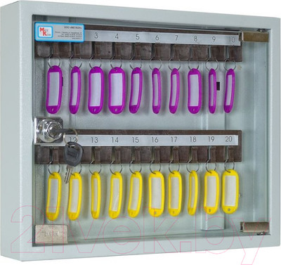 Ключница металлическая Меткон КЛ-20С б