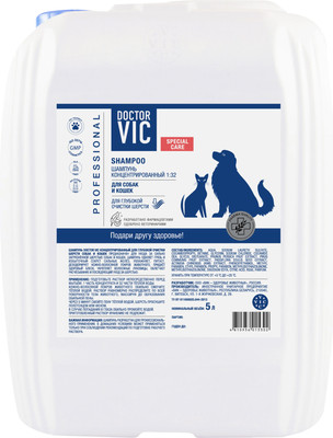 Шампунь для животных Doctor VIC Для глубокой очистки шерсти собак и кошек (5л)