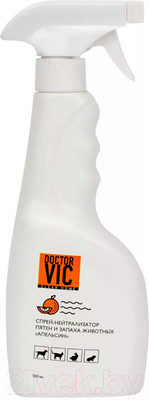 Средство для нейтрализации запахов и удаления пятен Doctor VIC Апельсин (500мл)