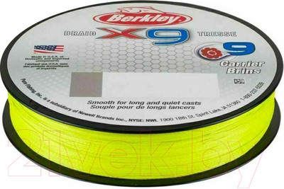 Леска плетеная Berkley Fishing X9 0.8мм 7.6кг 150м / 1486846 (желтый)