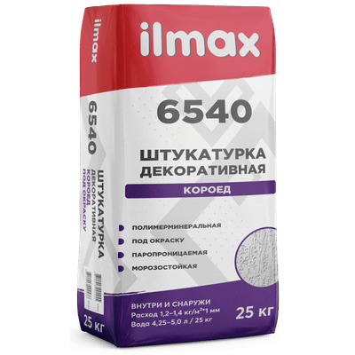 Штукатурка декоративная ilmax Короед под окраску 6540 (25кг, 3мм)