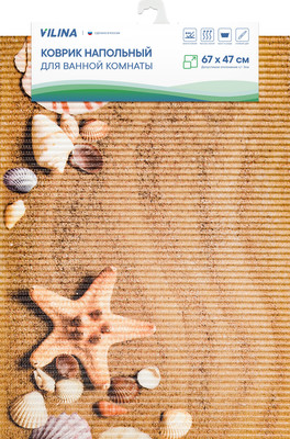 Коврик для ванной Вилина Пляж 6826 (67x47)