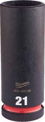 Головка слесарная Milwaukee 4932480339