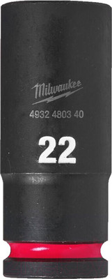 Головка слесарная Milwaukee 4932480340