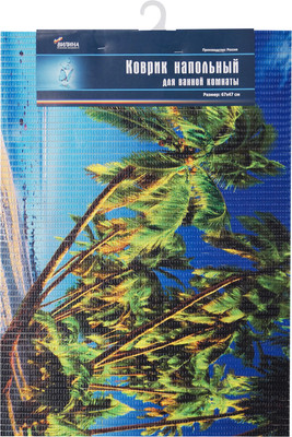 Коврик для ванной Вилина Бали 68261 (67x45)