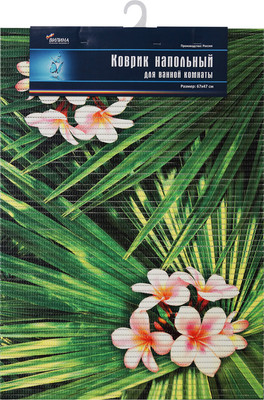 Коврик для ванной Вилина Тропик 68260 (67x45)