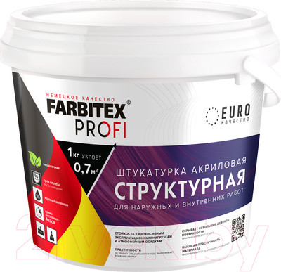 Штукатурка готовая декоративная Farbitex Profi Структурная (16кг)