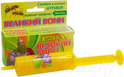 Гель от насекомых Великий воин От муравьев в шприце (45г)