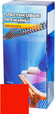 Пружины для переплета Office Kit 8мм / BP2012 (100шт, красный)