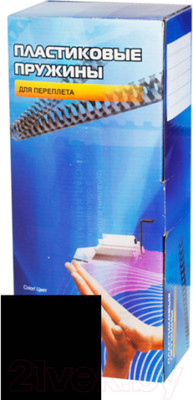 Пружины для переплета Office Kit 4.5мм / BP2136 (100шт, черный)