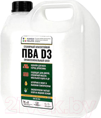 Клей HELIOS ПВА Tip-3 / A00021918 (3кг)