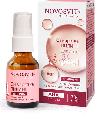 Сыворотка для лица Novosvit Пилинг С миндальной и олеаноловой кислотами  (25мл)