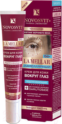 Крем для век Novosvit La Mellar Лифтинг верхнего века (20мл)