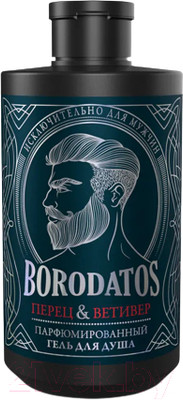 Гель для душа Borodatos Перец ветивер Парфюмированный (400мл)