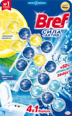 Чистящее средство для унитаза Бреф Сила-Актив Лимонная свежесть Океанский бриз (4x50г)