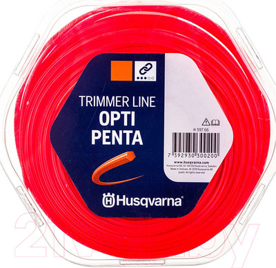 Леска для триммера Husqvarna 597 66 90-01