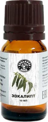 Эфирное масло Бацькина баня Эвкалипт / 16012 (10мл)