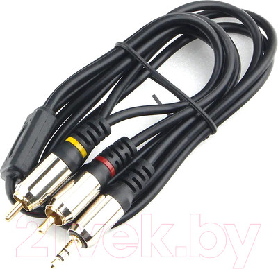 Кабель Cablexpert CCAB-02-35M2RM-2MB (2м)