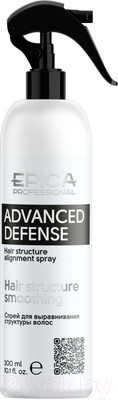 Спрей для волос Epica Advanced Defense Для выравнивания структуры волос (300мл)