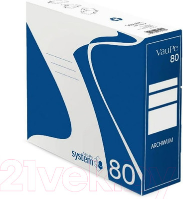 Коробка архивная VauPe 434/03 (синий)