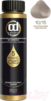 Масло для окрашивания волос Constant Delight Olio-Colorante без аммиака 10.15 (50мл, очень светлый блондин сандре золотистый)