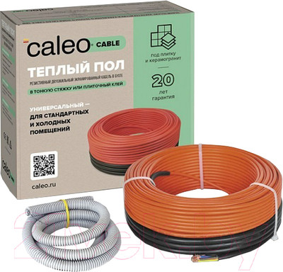 Теплый пол электрический Caleo Cable 18W-100