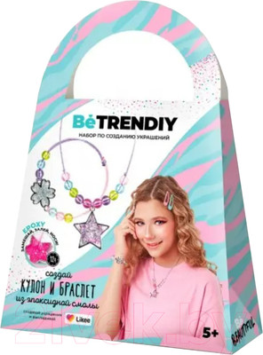Набор для создания украшений Be TrenDIY Кулон и браслет / В002Y