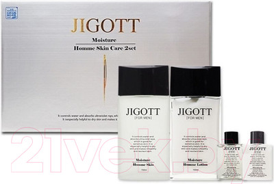 Набор косметики для лица Jigott Essence Moisture Homme Skin Care 2set