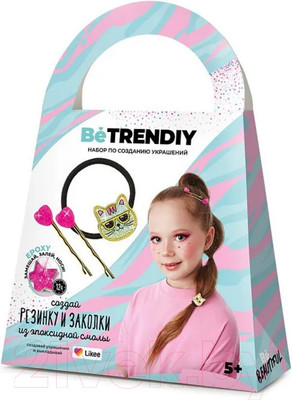 Набор для создания украшений Be TrenDIY Резинка и заколки / В004Y