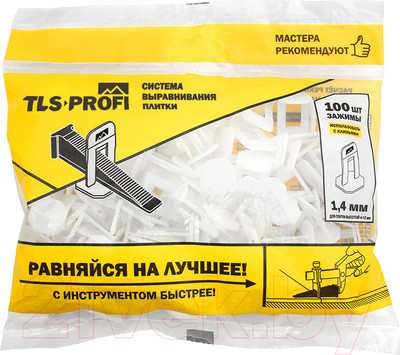 Клипсы для выравнивания плитки TLS-Profi 1.4мм / TLSZA032022 (100шт)