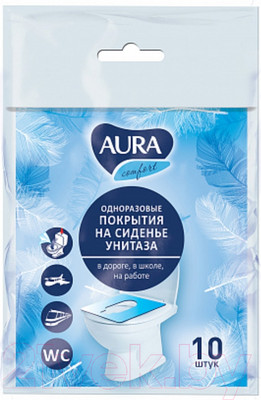 Накладки на унитаз Aura Индивидуальные туалетные покрытия (10шт)