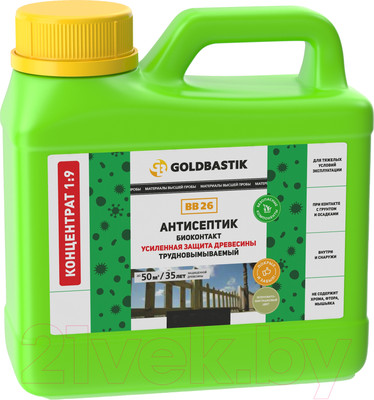 Антисептик для древесины Goldbastik Биоконтакт Концентрат 1:9 / BB 26 (5кг)