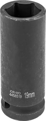 Головка слесарная ForceKraft FK-4458519 (27034)