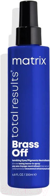 Тонирующий спрей для волос MATRIX Total Results Brass Off 10 в 1 (200мл)