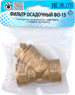 Магистральные фильтры, системы сантехнические